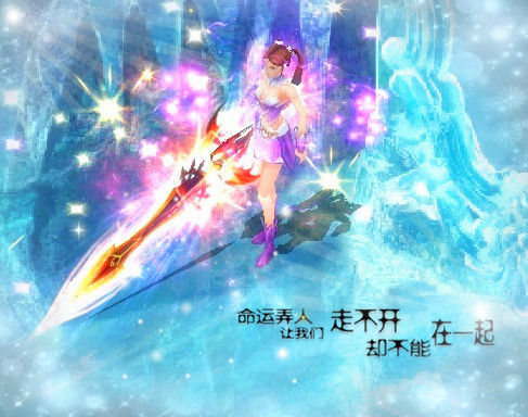 武装女体兽齐上阵魔域私服新资料片公测